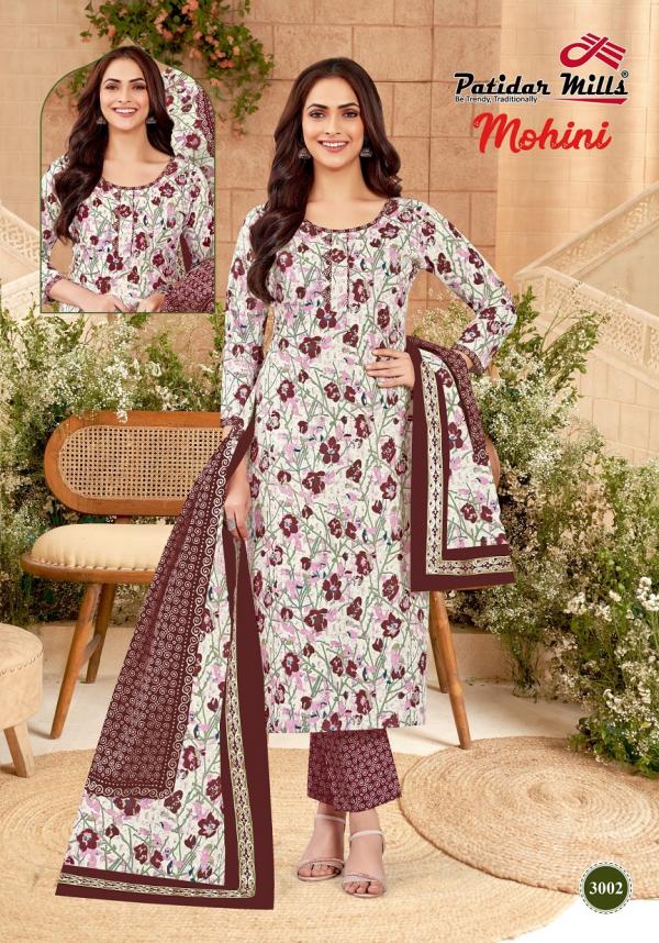 Patidar Mohini Vol-3 – Kurti Pant With Dupatta